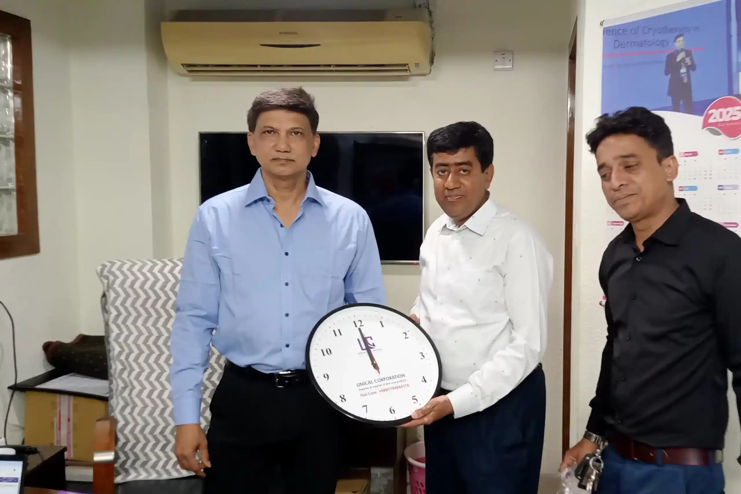 Prof. Dr. Rashed Mohammad Khan